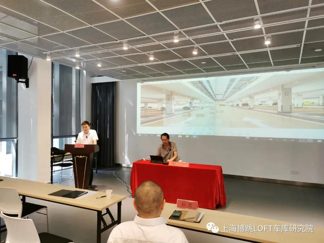 白沙上海博普发明人初光先生受邀参加《先进技术培训会》